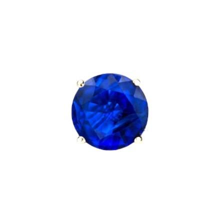 2.20 to 2.30 Ct Classic Gemstone Sapphire Stud Earrings - 14K Yellow Gold