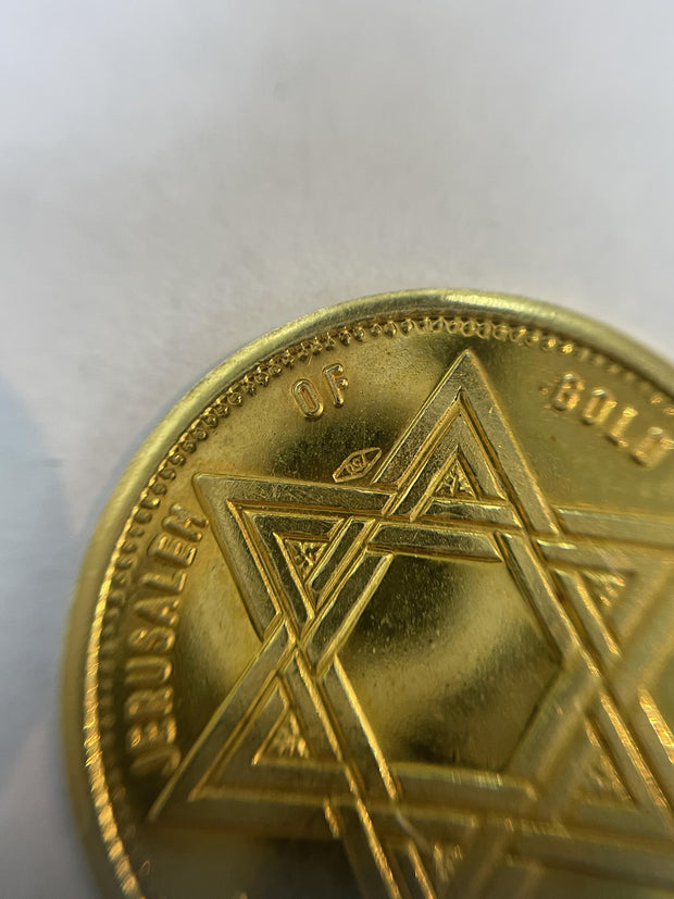18k Yellow Gold  Jerusalem star and David's Tower Coins