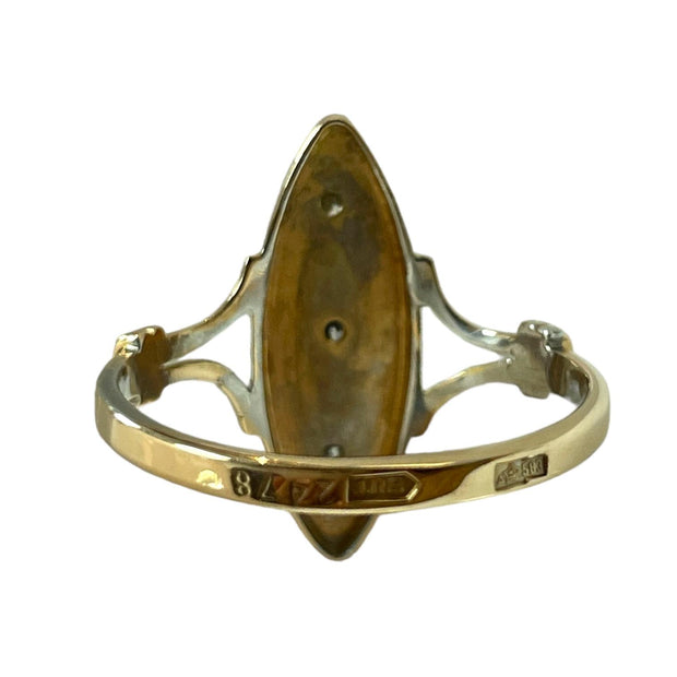 14K Three-Stone Russian Design Ring