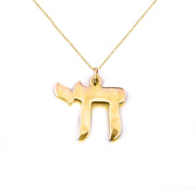 Estate 14K Yellow Gold Chai Hebrew Letter Pendant